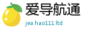 2025新澳门免费传真由7777788888管家婆凤凰网查一下云间玉箭